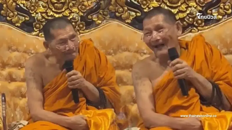 ลูกศิษย์จับตา "หลวงปู่ศิลา" จับไมค์เผยเลข 3 ตัว ลุ้นเลขเด็ดงวด 16 ก.ค. 67