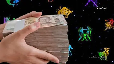 6 ราศี ดวงดีส่งท้ายเดือน กรกฎาคม นี้ มีคำแนะนำ 6 ราศี ดวงดีส่งท้ายเดือน กรกฎาคม นี้ มีคำแนะนำ
