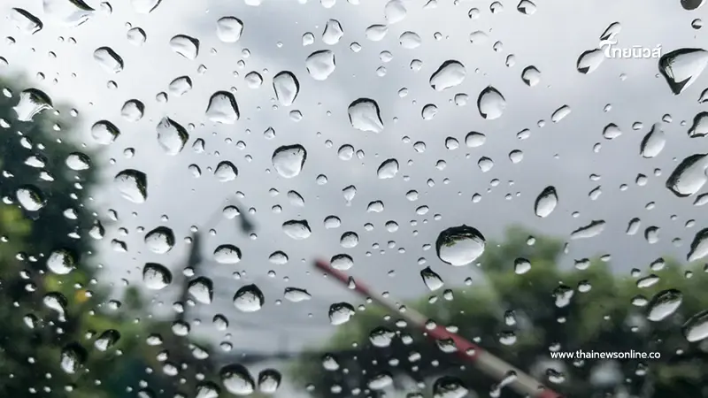พยากรณ์อากาศวันนี้ เตือนพื้นที่ 39 จังหวัด ฝนตกหนัก กทม.โดนด้วย พยากรณ์อากาศวันนี้ เตือนพื้นที่ 39 จังหวัด ฝนตกหนัก กทม.โดนด้วย