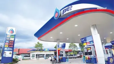 "PTT Station" ประกาศลดค่าน้ำมัน 100 บาท ถึง 31 ก.ค.67 เช็คเงื่อนไข