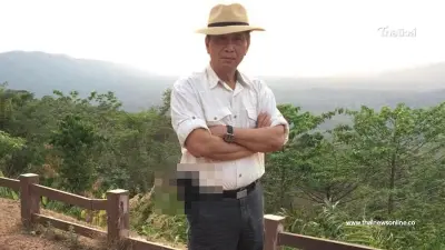 "ปลอดประสพ" ประกาศกร้าว ถึง "ทับลาน" ย้ำถึงอดีตเมื่อ 20 กว่าปีที่แล้ว
