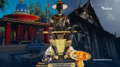 เปิดวิธีไหว้ พระเจ้าตาก ที่หลายคนไม่ค่อยรู้