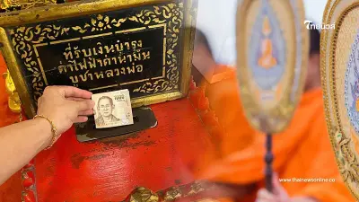 วิธีเสริมบุญเดือนนี้ มีคำแนะนำให้ครบทุกวันเกิด