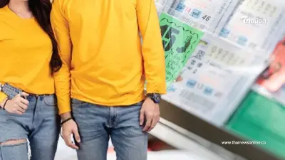 สีเสื้อห้ามใส่ วันอังคาร 16 กรกฎาคม 2567 ต้องลอง