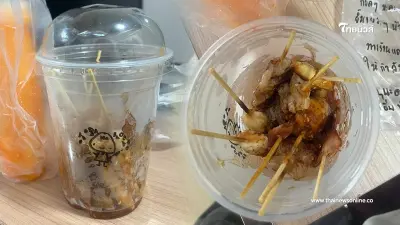 สาวปล่อยโฮ ร้านหม่าล่าเขียนข้อความข้างถุง อ่านจบน้ำตาอาบหน้า
