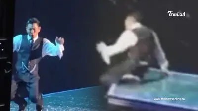 นาทีชีวิต นักร้องดัง เกือบตกเวทีที่สูงเกือบ 4 เมตร แฟนคลับร้องลั่นทั้งฮอลล์