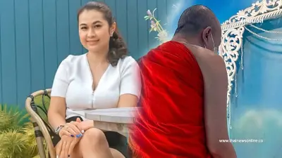"จูน เพ็ญชุลี" แจ้งข่าวร้าย สูญเสียครั้งสำคัญในครอบครัว