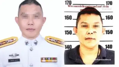 สะเทือน ตร.เชียงใหม่ ยศ "พ.ต.ท." สุดฉาว เป็นตัวการใหญ่ บงการแก๊งคอลเซ็นเตอร์