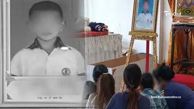 เปิดคำพูด เด็ก ป.1 ก่อนเสียชียวิต หลังถูกครูทำโทษวิ่งรอบสนาม ฟังแล้วยิ่งสลด เปิดคำพูด เด็ก ป.1 ก่อนเสียชียวิต หลังถูกครูทำโทษวิ่งรอบสนาม ฟังแล้วยิ่งสลด