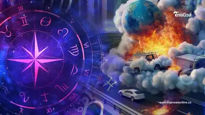 เปิดความเชื่อคนไทย ฝันว่ารถพัง จะเสียเงินจริงหรือไม่