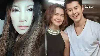 "กานต์ วิภากร" เคลื่อนไหว ขอแค่คำเดียว หลังนาย - ใบเฟิร์น ยุติสถานะแฟน