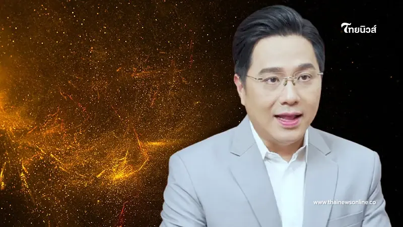 "หมอช้าง ทศพร" เปิดดวง 3 ราศี ช่วงครึ่งปีหลัง 2567 ดวงจะรุ่งจะปังเรื่องธุรกิจ "หมอช้าง ทศพร" เปิดดวง 3 ราศี ช่วงครึ่งปีหลัง 2567 ดวงจะรุ่งจะปังเรื่องธุรกิจ