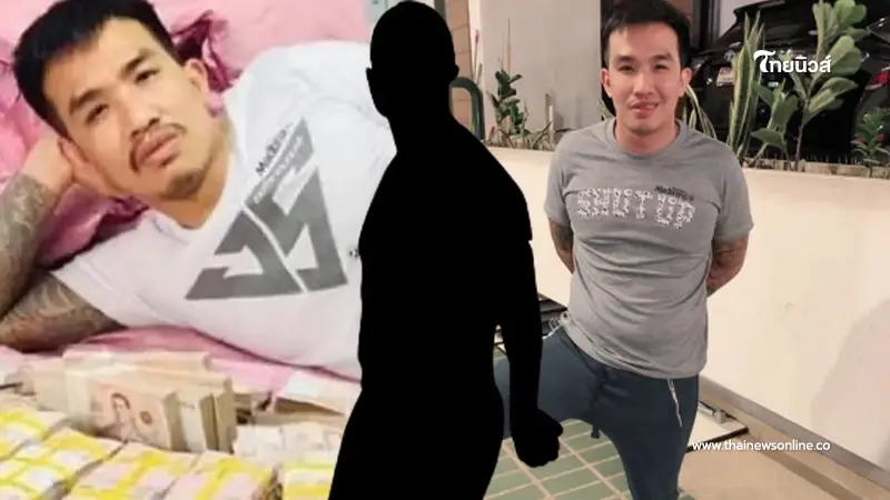 มือแทง "เสี่ยโป้" สารภาพหมดเปลือก สาเหตุคิดสังหารในเรือนจำ เผยชัดเพราะอะไร มือแทง "เสี่ยโป้" สารภาพหมดเปลือก สาเหตุคิดสังหารในเรือนจำ เผยชัดเพราะอะไร