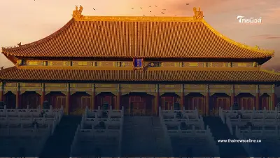 ทำไมถึงตะโกน 3 ครั้ง ก่อนเปิดพระราชวังต้องห้าม