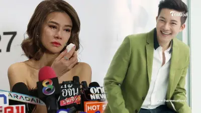 "อั๋น ภูวนาท" ขอถามตรงๆ หลัง "ปู มัณฑนา" แถลง ชี้ปัญหาอาจไม่ได้อยู่ที่เงิน "อั๋น ภูวนาท" ขอถามตรงๆ หลัง "ปู มัณฑนา" แถลง ชี้ปัญหาอาจไม่ได้อยู่ที่เงิน