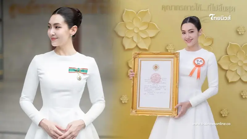 เกียรติสูงสุดของชีวิต "เบลล่า ราณี" ได้รับพระราชทานเครื่องราชอิสริยาภรณ์ เกียรติสูงสุดของชีวิต "เบลล่า ราณี" ได้รับพระราชทานเครื่องราชอิสริยาภรณ์