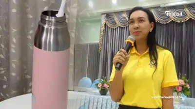 เปิดปาก "แม่บ้านโรงแรม" หลังเข้าไปทำความสะอาดห้องพัก "หมอเก่ง"