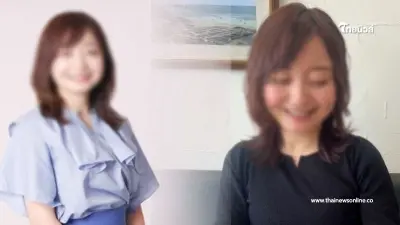 ผู้ประกาศสาว โดนปลดฟ้าผ่า หลังบอกทนกลิ่นตัวผู้ชายในหน้าร้อนไม่ได้