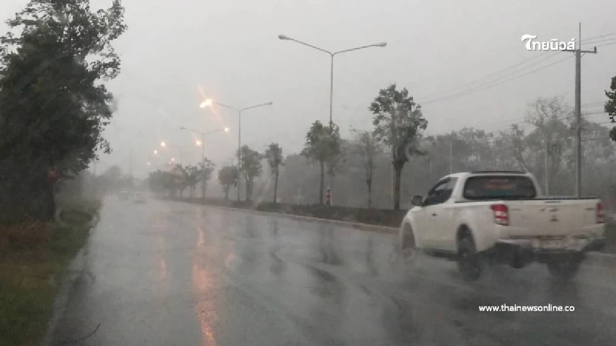 อุตุฯเปิดพิกัด 29 จังหวัด เสี่ยงภัยฝนตกหนักถึงหนักมาก อุตุฯเปิดพิกัด 29 จังหวัด เสี่ยงภัยฝนตกหนักถึงหนักมาก
