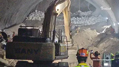 อุโมงค์รถไฟถล่ม ยืนยันคนงานอีก 2 ราย เสียชีวิตแล้ว