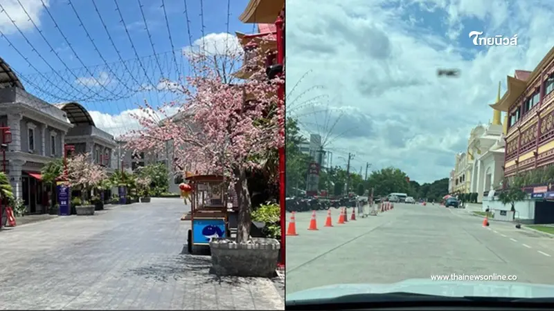 "สวนสยามล่าสุด" ไม่เหมือนก่อน เงียบจนน่าตกใจ ชาวเน็ตแห่วิเคราะห์สาเหตุ