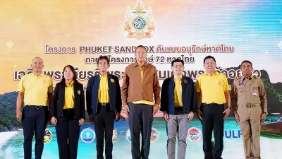"กัลฟ์" ร่วมจัดการขยะทางทะเลกับโครงการ ภูเก็ต Sandbox ต้นแบบอนุรักษ์หาดไทย "กัลฟ์" ร่วมจัดการขยะทางทะเลกับโครงการ ภูเก็ต Sandbox ต้นแบบอนุรักษ์หาดไทย
