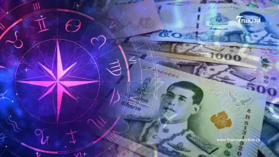 3 ราศี ต้องระวังงานมีปัญหา พร้อมวิธีแก้ไข