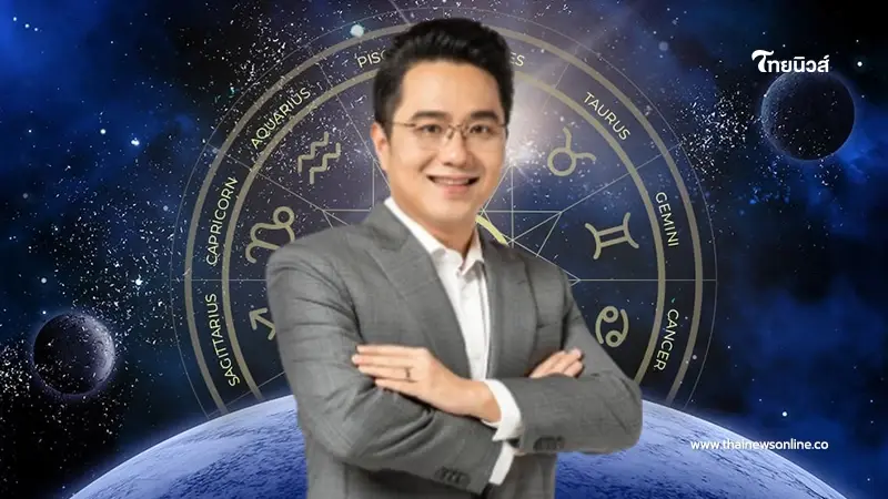 "หมอช้าง" เปิดดวง ส.ค. พบ 1 ราศีดวงปัง งานก้าวหน้า จับเงินก้อนโต "หมอช้าง" เปิดดวง ส.ค. พบ 1 ราศีดวงปัง งานก้าวหน้า จับเงินก้อนโต