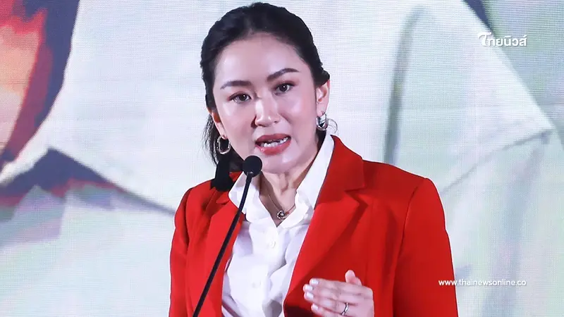 สส. พรรคเพื่อไทย พร้อมใจเคาะชื่อ "อุ๊งอิ๊ง" ชิงนายกฯคนที่31 สส. พรรคเพื่อไทย พร้อมใจเคาะชื่อ "อุ๊งอิ๊ง" ชิงนายกฯคนที่31