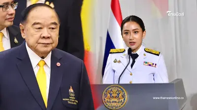 "บิ๊กป้อม" ประกาศจุดยืน เข้าร่วมรัฐบาล "อุ๊งอิ๊ง" แจงสาเหตุไม่ไปโหวตนายกฯ