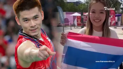 เปิดคำพูด "วิว กุลวุฒิ" พูดถึงแฟนสาว "น้องปิ๋ม" หลังบินมาให้กำลังใจถึงปารีส เปิดคำพูด "วิว กุลวุฒิ" พูดถึงแฟนสาว "น้องปิ๋ม" หลังบินมาให้กำลังใจถึงปารีส