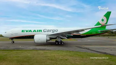 "EVA Air" สายการบินแรกในเอเชีย นำเทคโนโลยี AeroSHARK ใช้กับ "Boeing 777F"