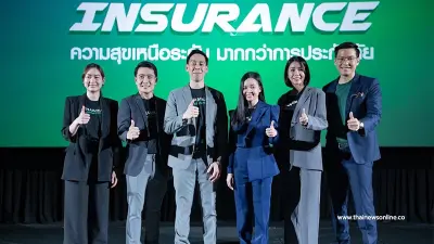 ประกันภัยไทยวิวัฒน์ ร่วม เอสเอฟ จัด Exclusive Movie Night ชูคอนเซ็ปต์ Beyond Insurance ประกันภัยไทยวิวัฒน์ ร่วม เอสเอฟ จัด Exclusive Movie Night ชูคอนเซ็ปต์ Beyond Insurance