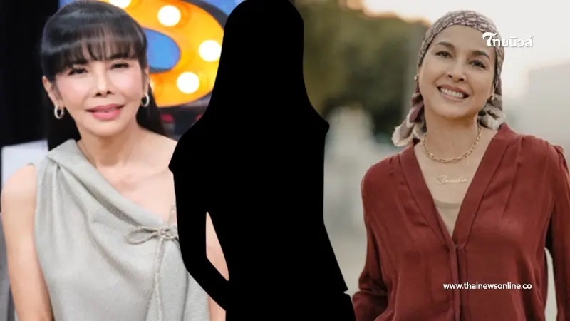 เพจดังเปิดคำใบ้ "พิธีกรดัง" ที่ยืมเงิน "ตั๊ก มยุรา - หน่อย บุษกร" เป็นใคร เพจดังเปิดคำใบ้ "พิธีกรดัง" ที่ยืมเงิน "ตั๊ก มยุรา - หน่อย บุษกร" เป็นใคร