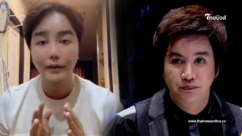 "ริว จิตสัมผัส" ตอบแล้ว "รายการคนอวดผี" หายไปไหน เกิดอะไรขึ้น "ริว จิตสัมผัส" ตอบแล้ว "รายการคนอวดผี" หายไปไหน เกิดอะไรขึ้น