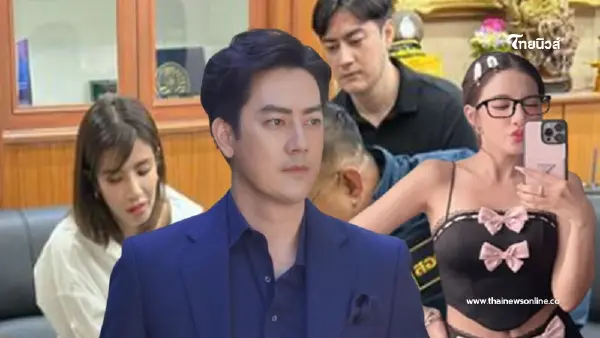 "ฟิล์ม รัฐภูมิ" ตอบแล้วสาเหตุมีรูปคู่ "ใบเตย" หลังถูกโยงเป็นรักครั้งใหม่ "ฟิล์ม รัฐภูมิ" ตอบแล้วสาเหตุมีรูปคู่ "ใบเตย" หลังถูกโยงเป็นรักครั้งใหม่