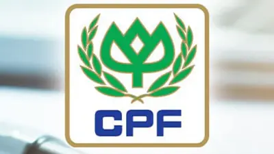 "CPF" แจง กมธ. ยืนยันไม่ใช่สาเหตุ พร้อมร่วมมือรัฐจัดการปัญหา"ปลาหมอคางดำ" "CPF" แจง กมธ. ยืนยันไม่ใช่สาเหตุ พร้อมร่วมมือรัฐจัดการปัญหา"ปลาหมอคางดำ"