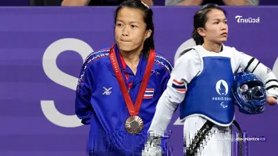 "ขวัญสุดา พวงกิจจา"คว้าทองแดงเทควันโด พาราลิมปิก ประเดิมเหรียญแรกให้ไทย