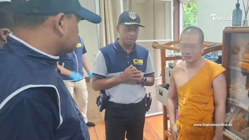 รวบ "พระครูปลัด" ล่วงละเมิดสามเณร พบเหยื่อแล้ว 5 ราย รวบ "พระครูปลัด" ล่วงละเมิดสามเณร พบเหยื่อแล้ว 5 ราย