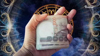 5 ราศี ดวงเดือนสิงหาคม ดีรอบด้านของจริง