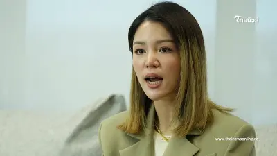 "มาดามเดียร์" ชี้ ปชป.ละทิ้งอุดมการณ์ ไปร่วมรัฐบาล ขอยืนหยัดฟื้นศรัทธาพรรค