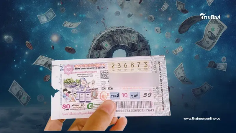 ไม่พลาด น้องคากิ ให้ชัดๆ 2 ตัว รอบ 16 ส.ค. นี้
