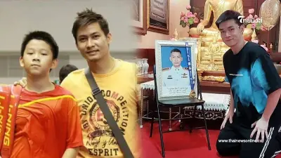 ความกตัญญู "วิว กุลวุฒิ" เมื่อตอนคว้าแชมป์โลก หัวใจเด็กคนนี้สุดยอด ความกตัญญู "วิว กุลวุฒิ" เมื่อตอนคว้าแชมป์โลก หัวใจเด็กคนนี้สุดยอด