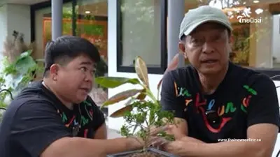 เปิดคำพูด "โก๊ะตี๋ อารามบอย" เคยหลุดพูดคำแรงใส่ "ต๋อย ไตรภพ" ทีมงานยังตกใจ เปิดคำพูด "โก๊ะตี๋ อารามบอย" เคยหลุดพูดคำแรงใส่ "ต๋อย ไตรภพ" ทีมงานยังตกใจ