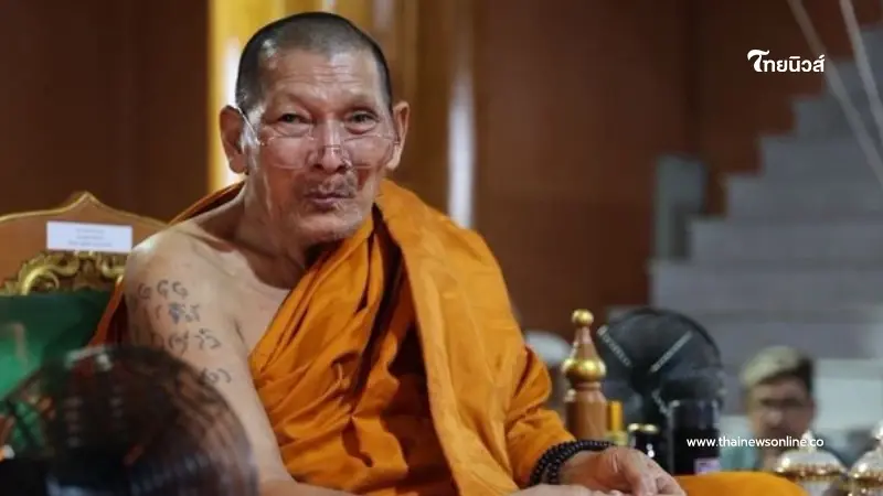 ย้อนฟังคำเตือน หลวงปู่ศิลา ประเทศไทยจะเกิดน้ำท่วมหนัก