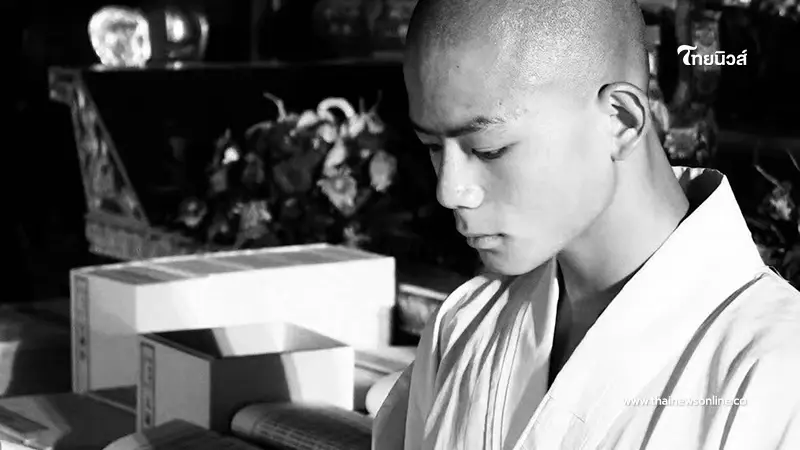 อาลัย พระวัดเส้าหลินที่หล่อที่สุด มรณภาพแล้ว วัยเพียง 21 ปี อาลัย พระวัดเส้าหลินที่หล่อที่สุด มรณภาพแล้ว วัยเพียง 21 ปี