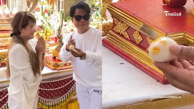 "หมอปลาย พรายกระซิบ" จุดเลขธูป แจกโชคแฟนคลับ ได้เลขสวยเด่นชัดเต็มๆ 3 ตัว