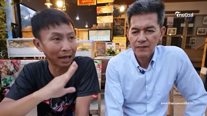 "อดีตดาราดัง" ชีวิตลำบาก ไร้งานวงการ เปิดร้านขายหมูสะเต๊ะ แทบไม่ได้กำไร "อดีตดาราดัง" ชีวิตลำบาก ไร้งานวงการ เปิดร้านขายหมูสะเต๊ะ แทบไม่ได้กำไร