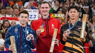 "วิคเตอร์" เปิดใจหลังชนะ "วิว กุลวุฒิ" ศึกแบดมินตัน โอลิมปิกเกมส์ 2024 "วิคเตอร์" เปิดใจหลังชนะ "วิว กุลวุฒิ" ศึกแบดมินตัน โอลิมปิกเกมส์ 2024
