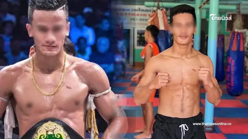 เปิดพิกัดล่าสุด "แชมป์มวยปูนเสือช่องดัง" สังหารพ่อแท้ๆดับ ยังจับไม่ได้